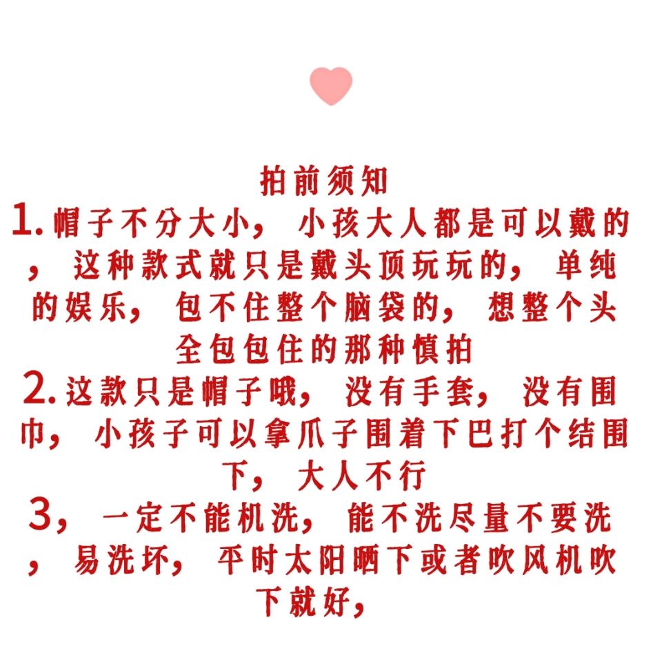 Nón Vành Có Tai Hình Chó Husky Dễ Thương Có Thể Chuyển Động