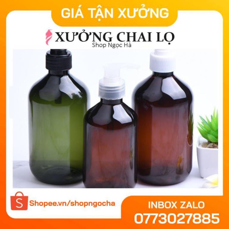 Chai Chiết Mĩ Phẩm ❤ GIÁ TỐT NHẤT ❤ Chai nhựa pet xịt vòi nhấn 300ml chiết mỹ phẩm, đựng dầu gội, sữa tắm .