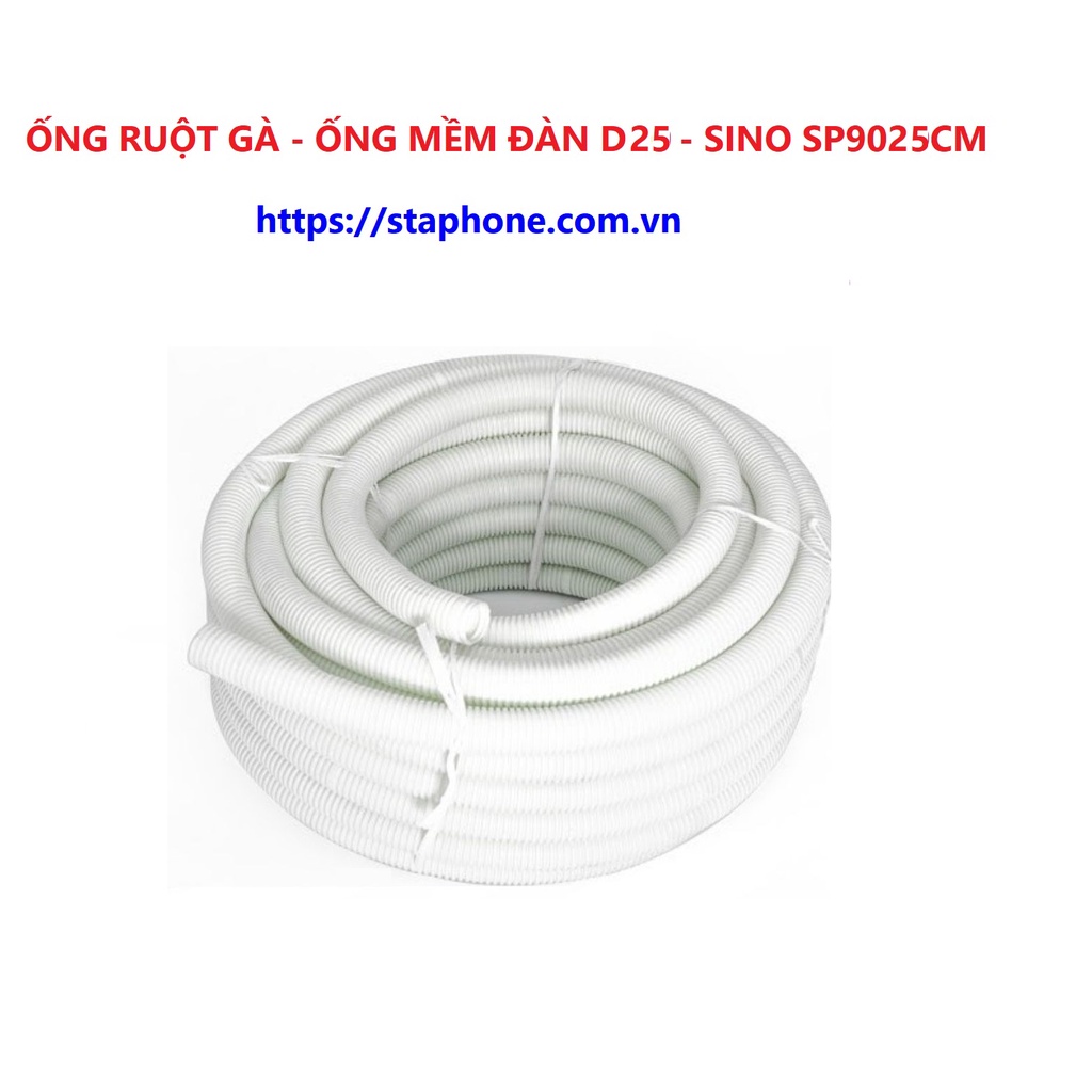 Ống ruột gà luồn dây điện D25 phi 25, ống ghen nhựa mềm đàn hồi, ống gen luồn dây điện D25 SINO SP9025CM