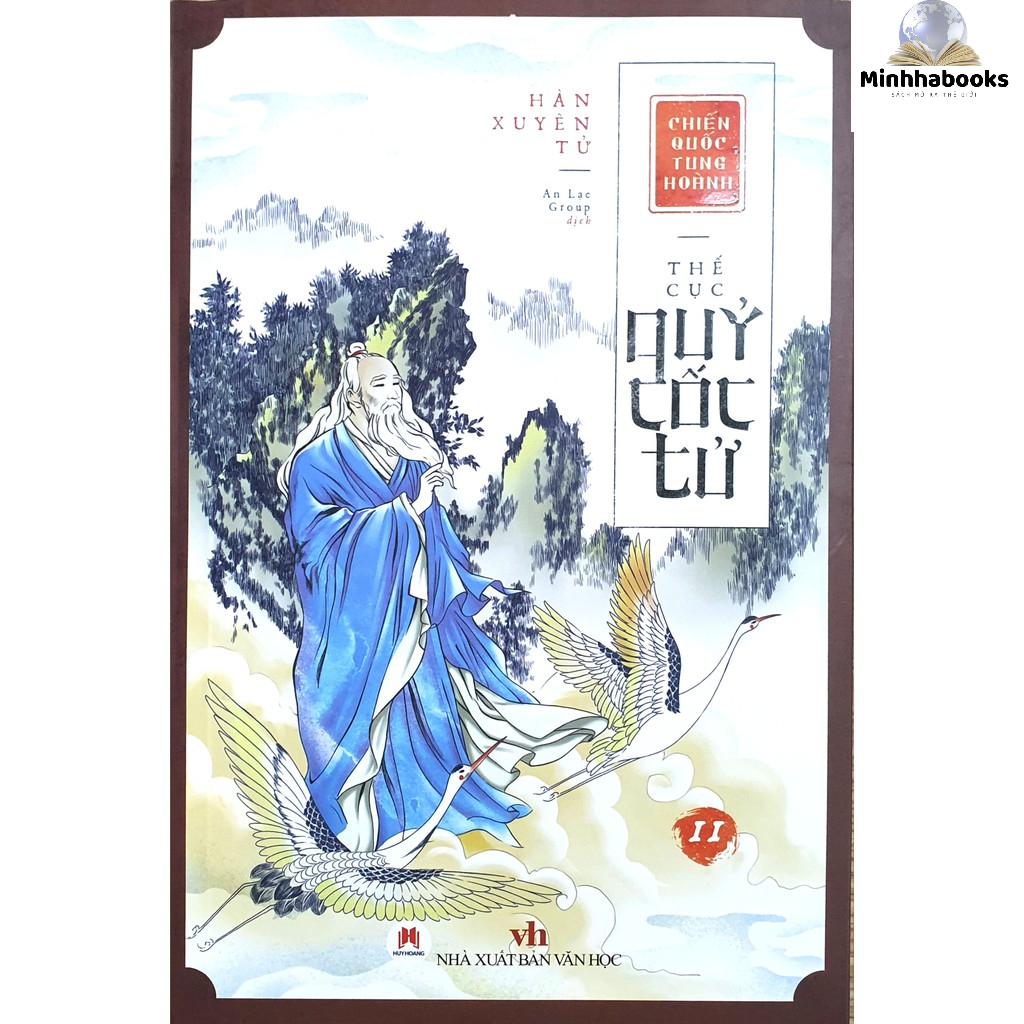 Sách - Thế cục Quỷ Cốc Tử - Tập 11