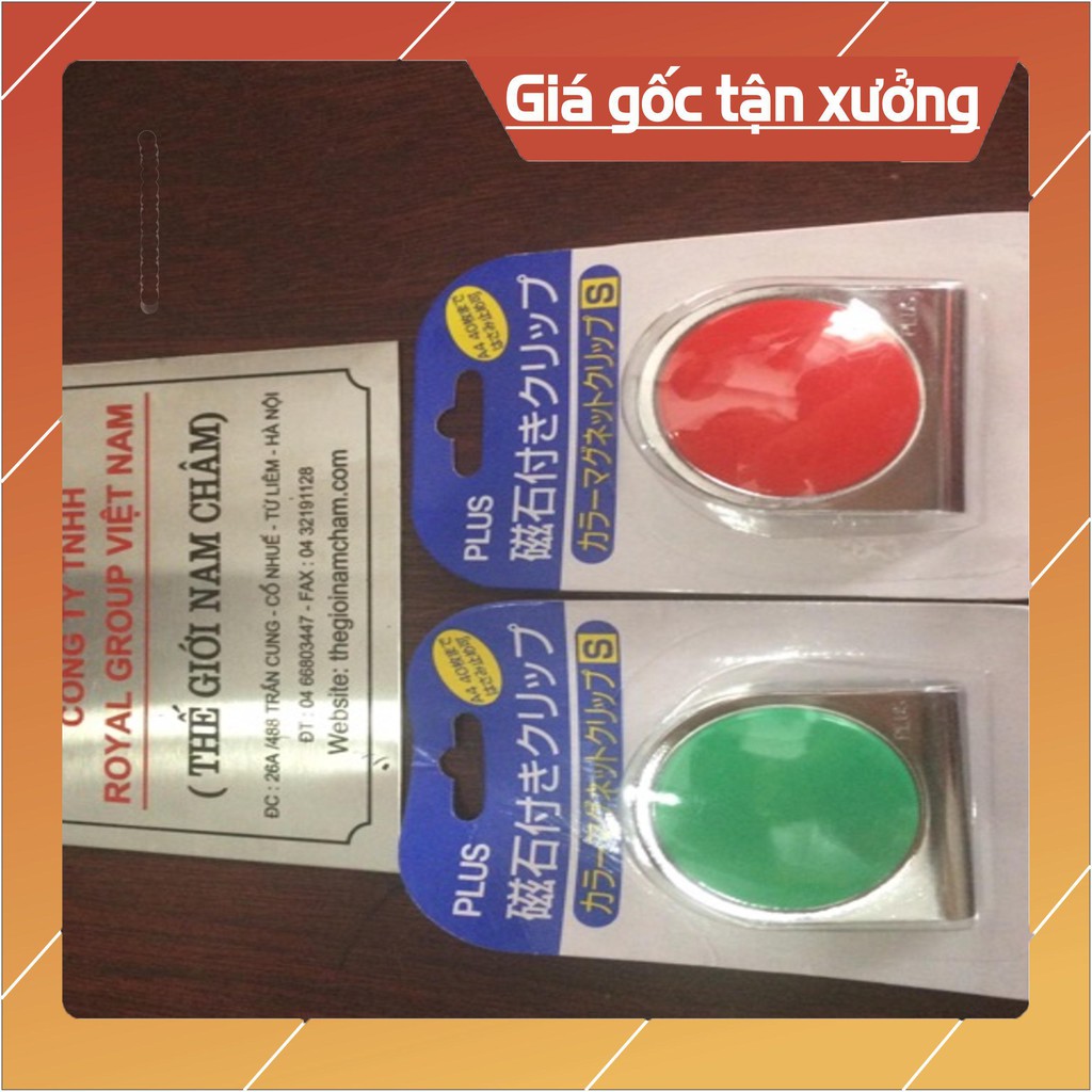 [Xả Kho] Kẹp từ tính Plus Nhật Bản cỡ Trung và cỡ To,nam châm treo đồ xuất Nhật Bản