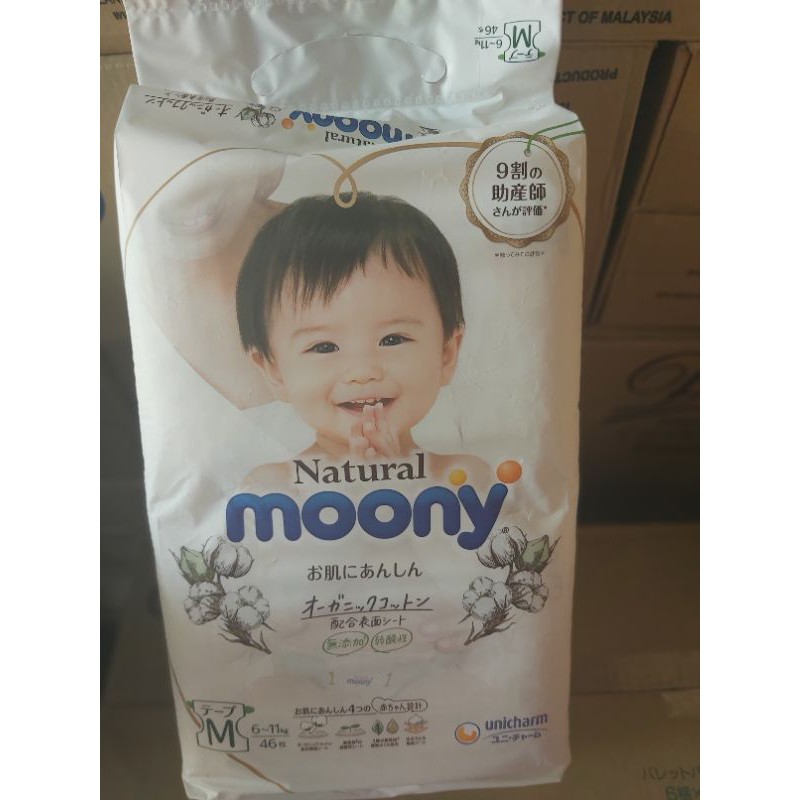 Tã bỉm MOONY NATURAL Nội Địa Nhật dán/quần NB63/S58/M46/L38/L36/PB32