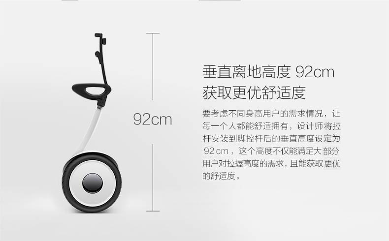 Tay Cầm Mini Cho Xe Đạp Xiaomi Youpin Ninebot No. 9