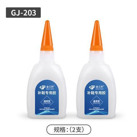 Keo Sửa Giày
