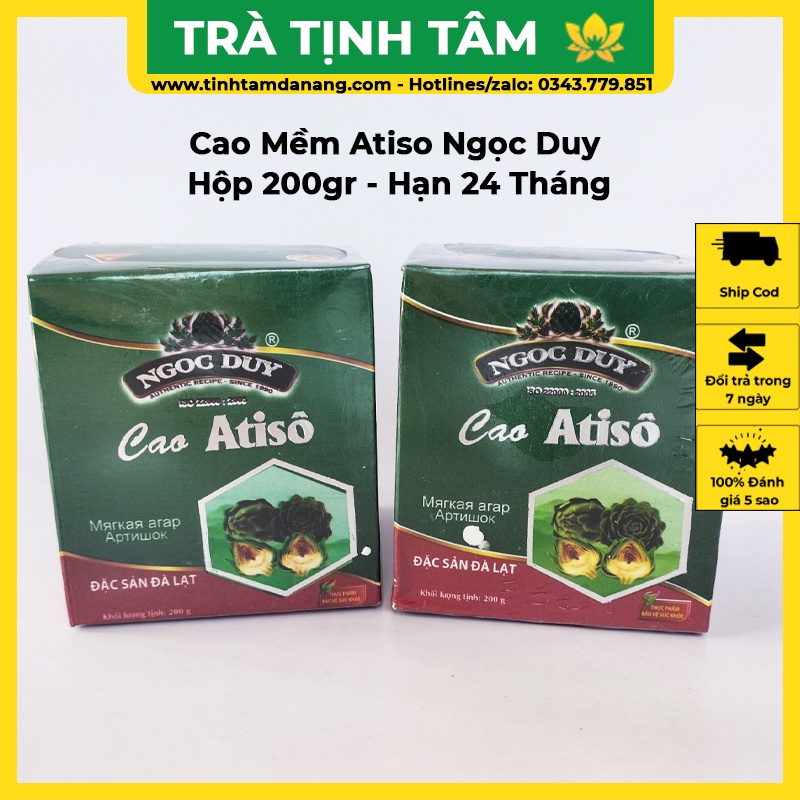 Cao mềm ngọt atiso Ngọc Duy Đà Lạt cao cấp hộp 200gr nguyên chất giúp thanh nhiệt giải độc, mát gan, giảm nóng trong
