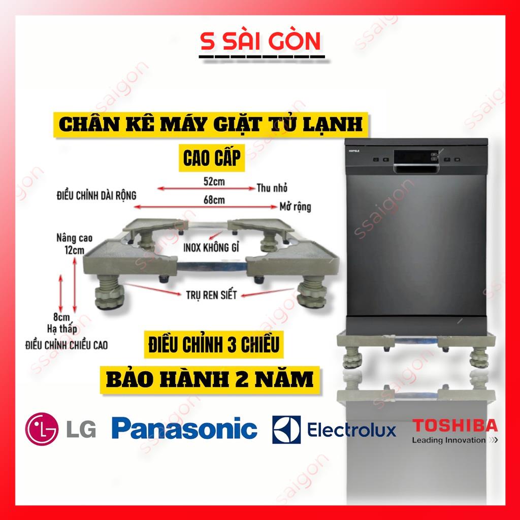 Chân máy giặt đa năng chống rung trụ ren S4D điều chỉnh cao thấp dùng cho máy giặt tủ lạnh máy rửa bát BH 2 năm