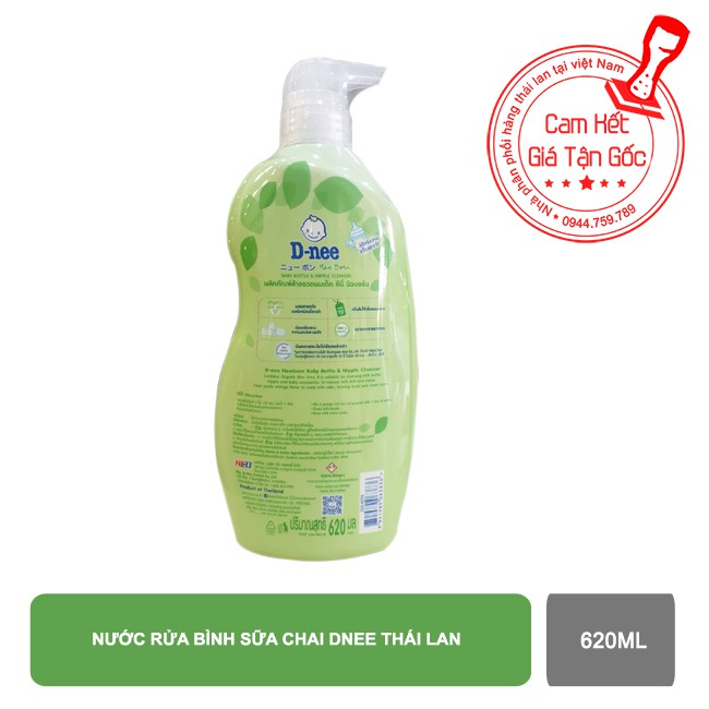 [Mẫu Mới] Nước rửa bình sữa Dnee chai 620ml
