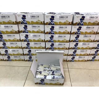 500g bánh sữa chua .