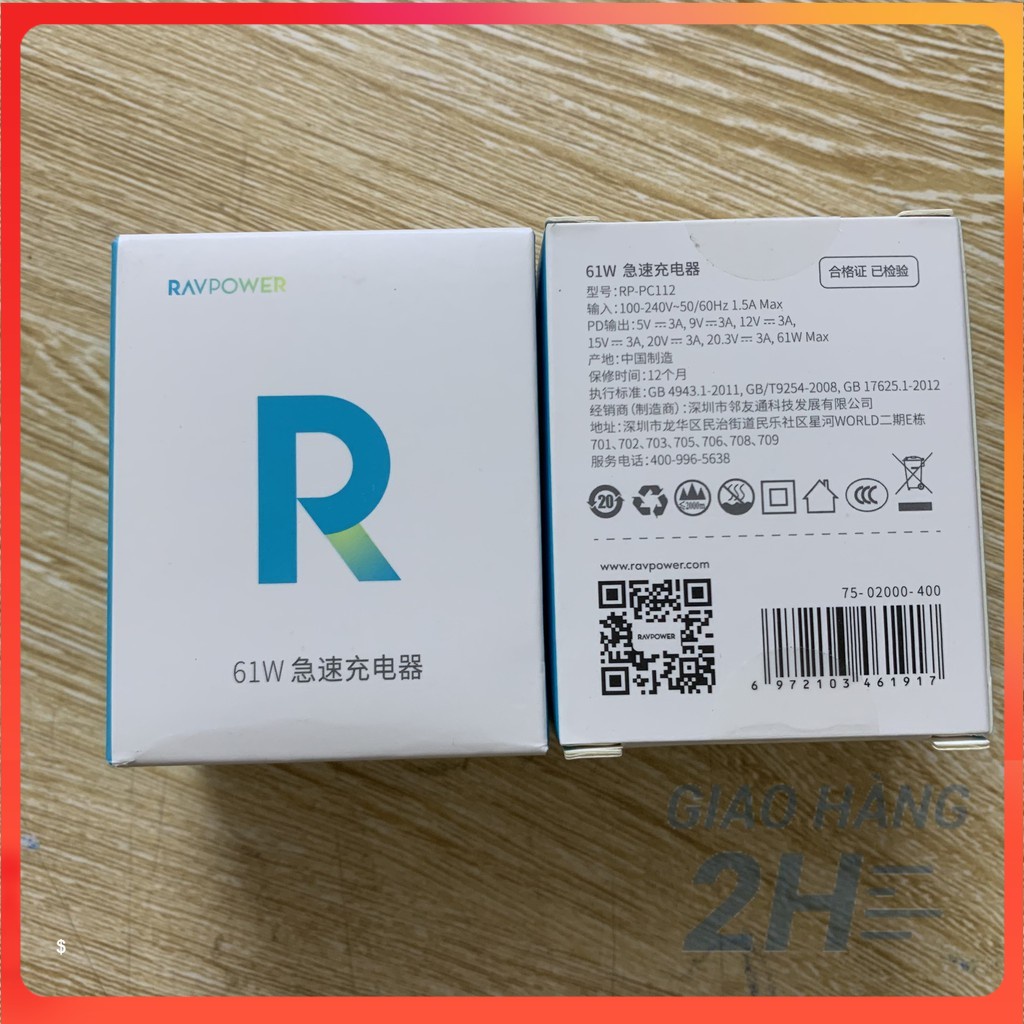 Củ Sạc Ravpower RP-PC112 - 1cổng Usb-c 61W PD 3.0 - Công Nghệ GaN - HSHOP