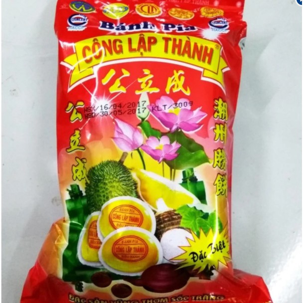 Bánh Pía Đậu Xanh Sầu Riêng Trứng Muối - 300g (4 cái 1 gói) Phù Hợp Làm Qùa Tặng Trung Thu