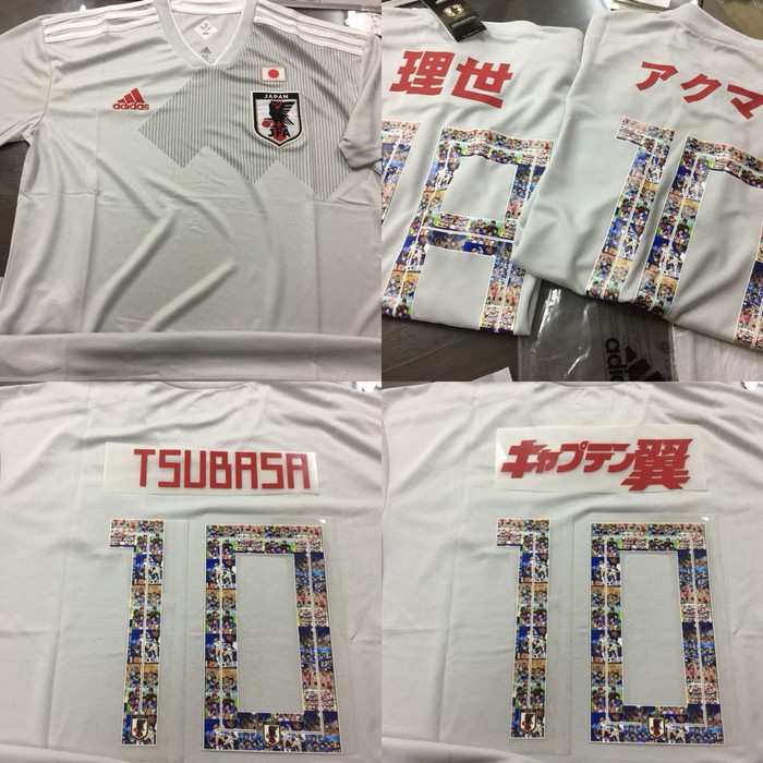 Áo Thun Đá Banh Đội Tuyển Tsubasa World Cup 2018