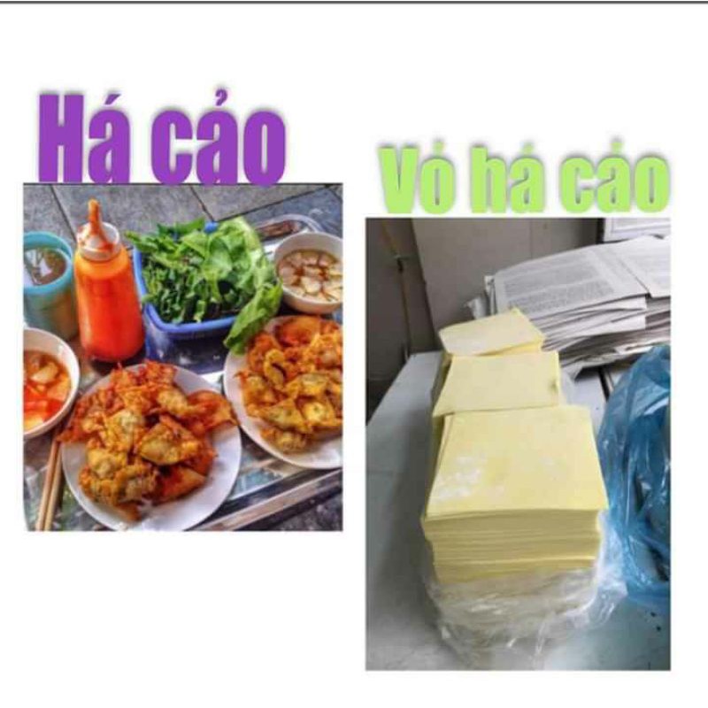 Vỏ Há Cảo Bears 1kg - Hàng tươi mới - Giao hàng nhanh sau 1 đến 2h