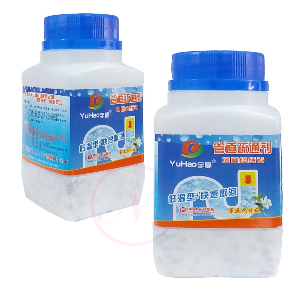 Bột Thông Cống Thông Bồn Cầu 260g Cực Mạnh - Bột Chống Tắc Nghẽn, Bảo Dưỡng Các Đường Ống Nước