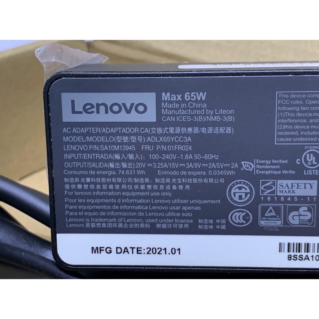 Sạc laptop Lenovo type c 20V - 3.25A 65W (Chân USB-C)