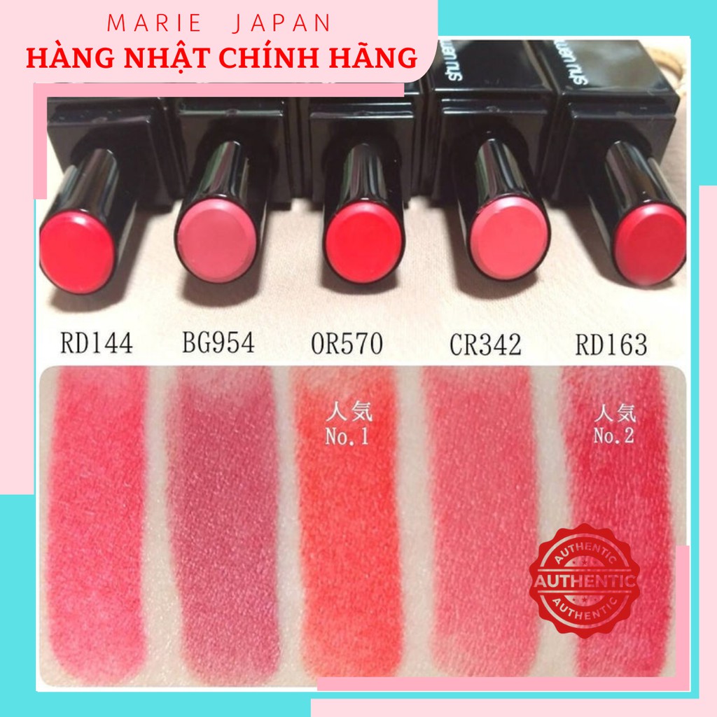 Son Shu Uemura Lì Mịn Môi Rouge Unlimited Matte Vỏ Đen - Mẫu Mới