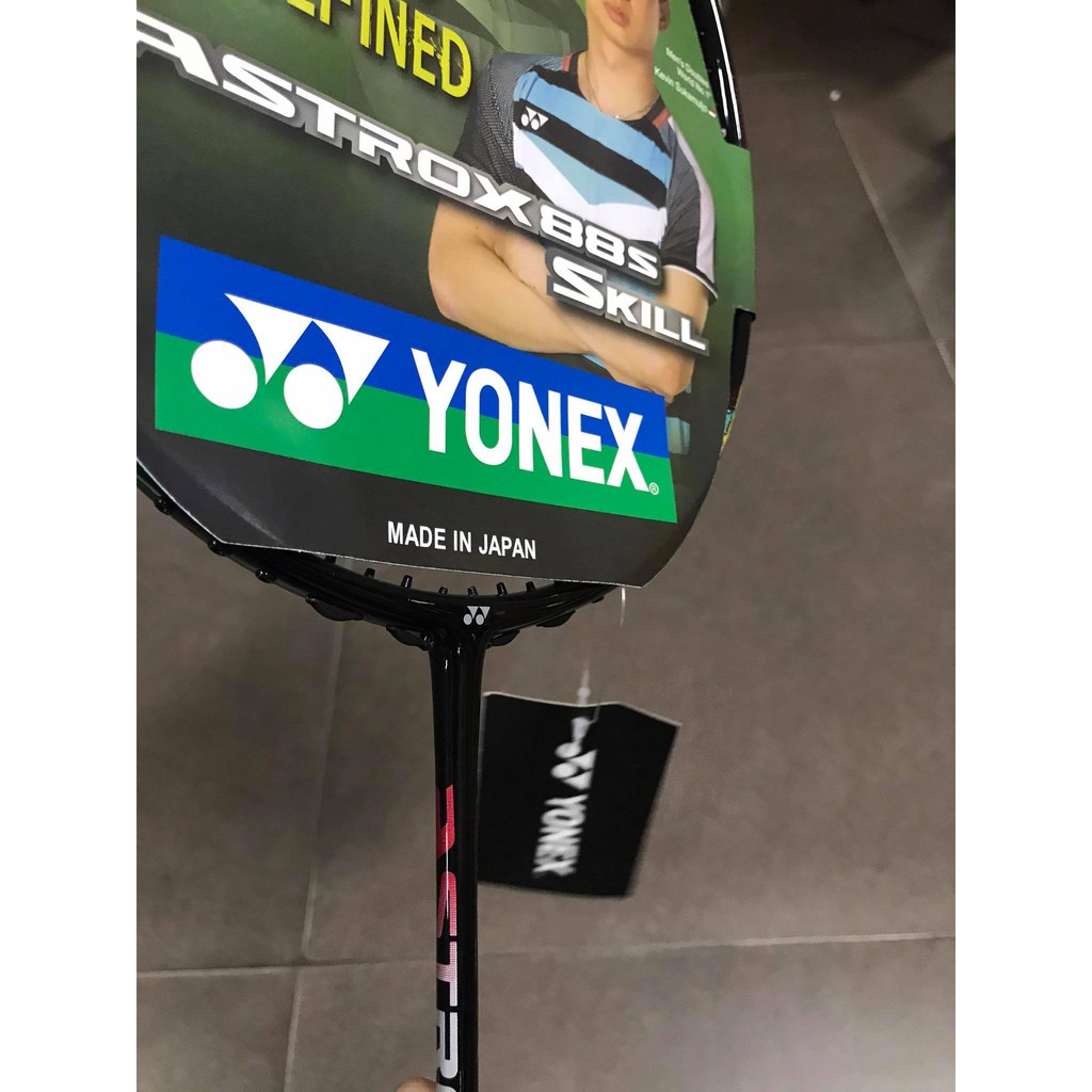 Vợt Cầu Lông Yonex 100% Khung Carbon Siêu Bền Đẹp Cho học sinh sinh viên