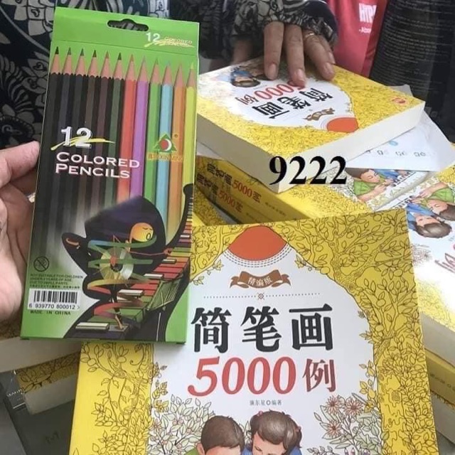 Combo sách tập tô-bộ khuôn làm bánh cuốn
