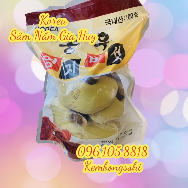 [HÀNG MỚI] Nấm Linh Chi Dong Woo Hàn Quốc, túi 1 kg