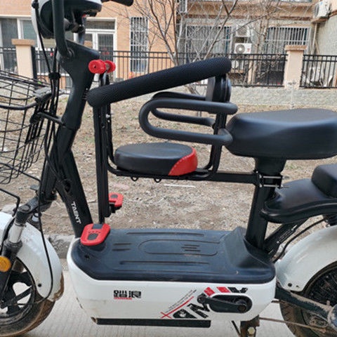 Yên Xe Trước An Toàn Thông Dụng Cho Trẻ Em