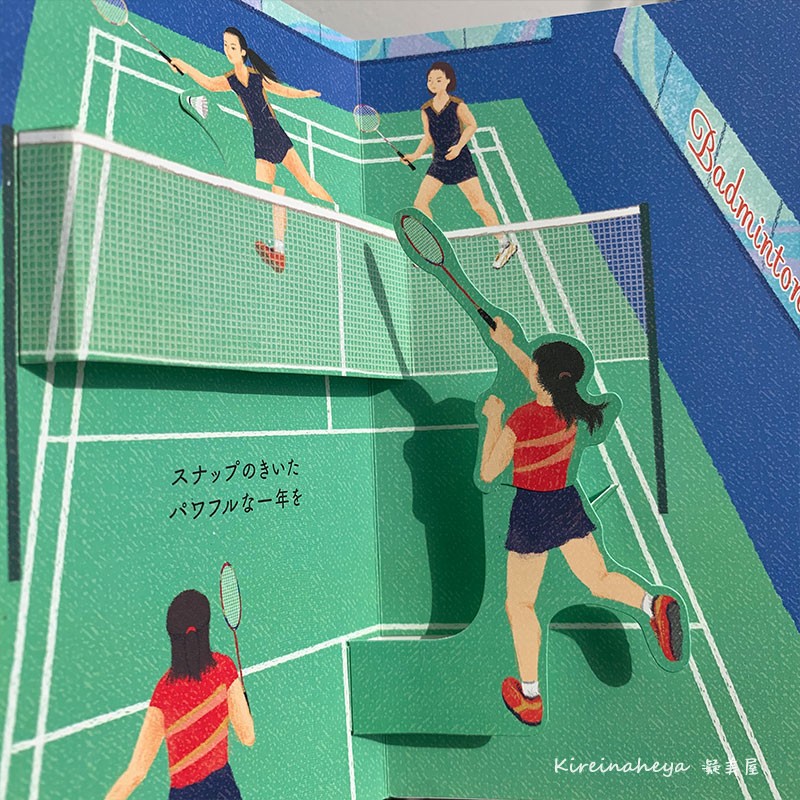 Vợt Đánh Cầu Lông Tennis Phong Cách Nhật Bản Cho Nam Và Nữ
