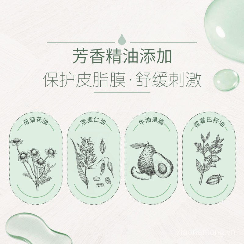 (Hàng Chính Hãng Đặc Biệt)Afu Đôi Tất Dầu Đôi Dỡ Cleansing Oil Dầu Tẩy Trang Mắt Và Môi Họ Mặt Nhẹ Nhàng Làm Sạch【9Tháng9Day Tao Mau Toc Xong】