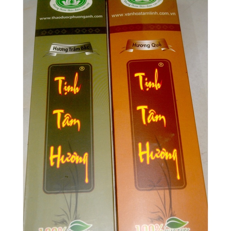 nhang thảo dược tịnh tâm hương hộp 200 cây dài 40cm