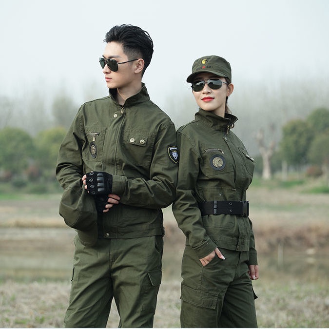 Công cụ mới#Bộ Đồ Công Sở Nam Nữ#Bộ Đồ Họa Tiết Rằn Ri Thời Trang Xuân Thu#Bộ Đồ Bảo Hộ Chống Bỏng Khi Hàn Chất Lượng Cao#Dịch Vụ Bảo Vệ Lao Động Xây Dựng