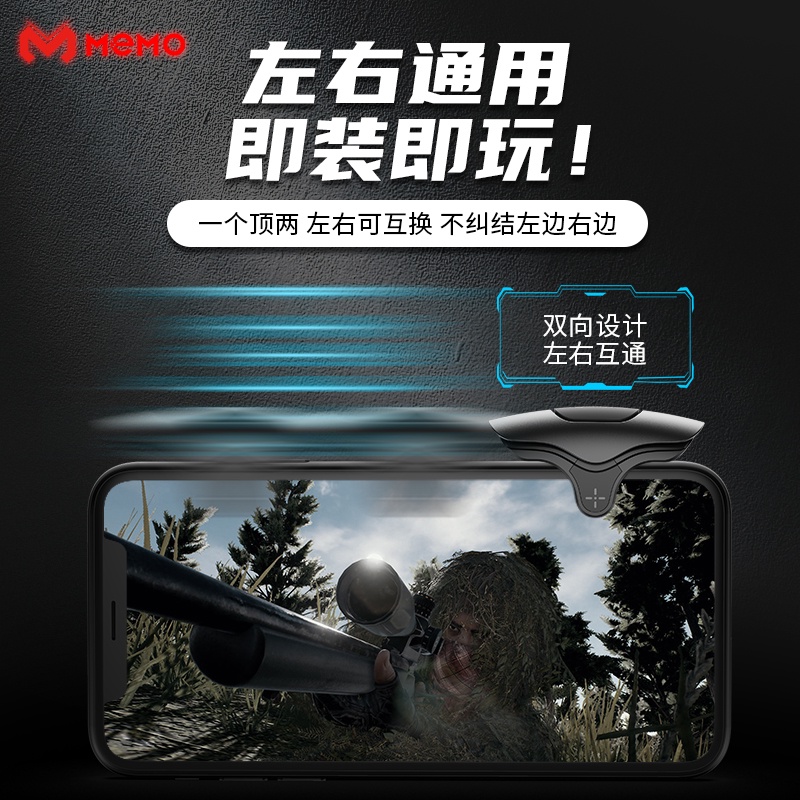 [MEMO] Nút bấm Gamepad Trigger L1 R1 cao cấp cho game di động PUGB, Free Fire, Fortnite