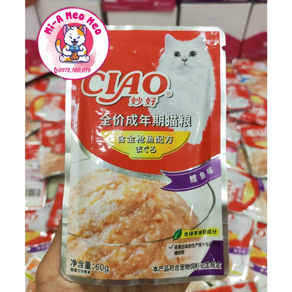 Pate CiAo Gói 60g Cho Mèo