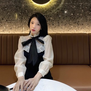 Đầm len mix voan cổ bèo ZR