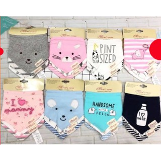 Set 3 yếm momcare cho bé