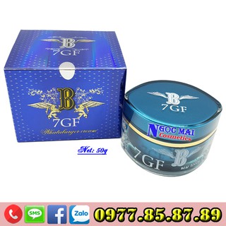 Kem dưỡng trắng da đa năng chống lại 15 dấu hiệu lão hóa beafully 7gf 50g