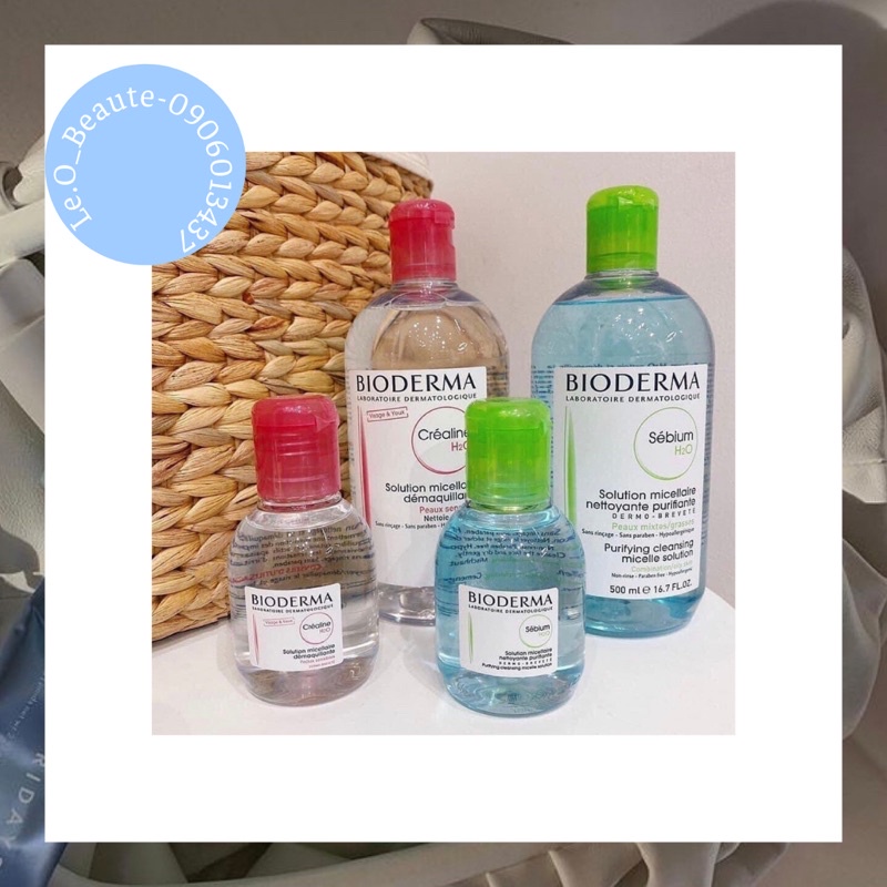Nước Tẩy Trang BIODERMA-Không cồn,làm sạch da | BigBuy360 - bigbuy360.vn