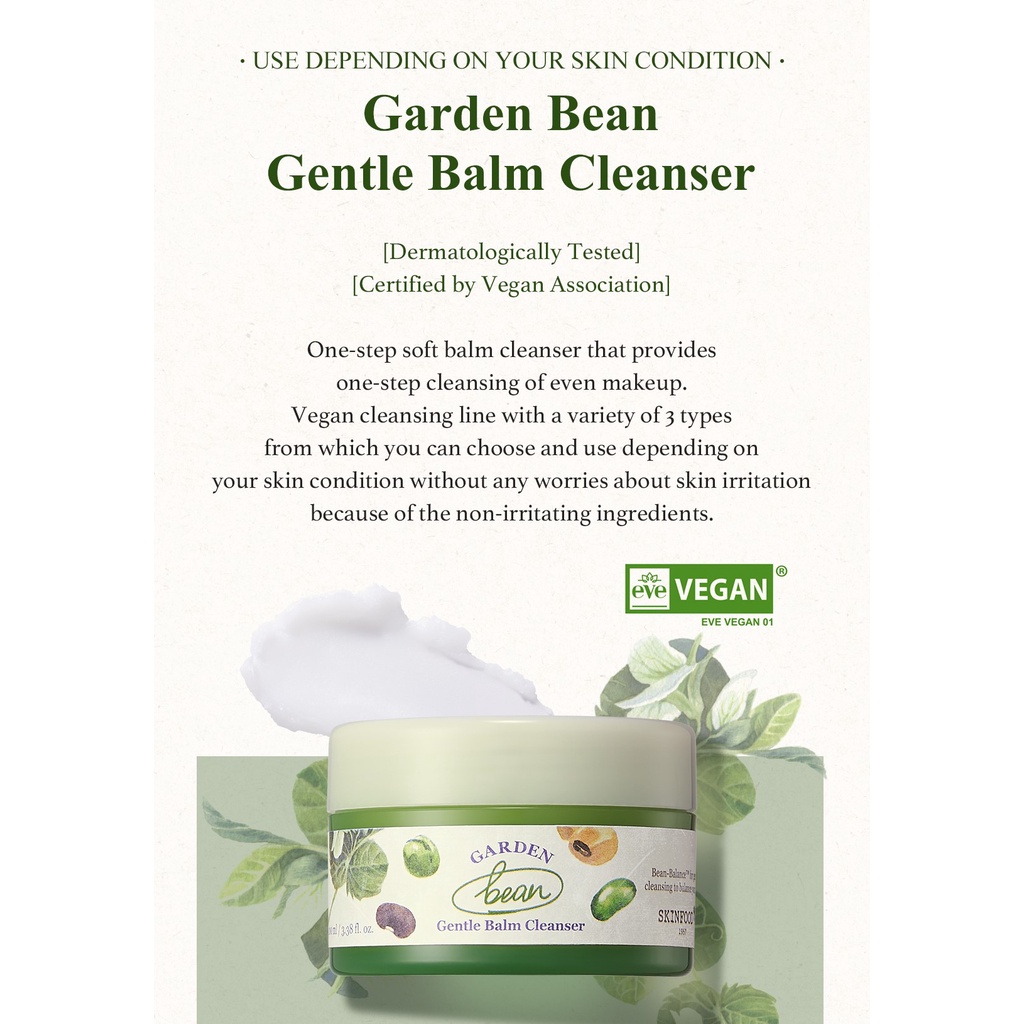 100% Vegan Garden Bean Balm Cleanser 100ml / Melting balm to Oil Cleanser w/o Irritation & Stripping / One Step Cleansing