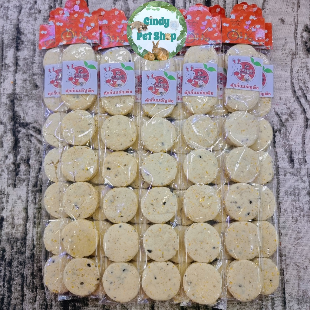 Bánh quy kiêm mài răng cho Hamster