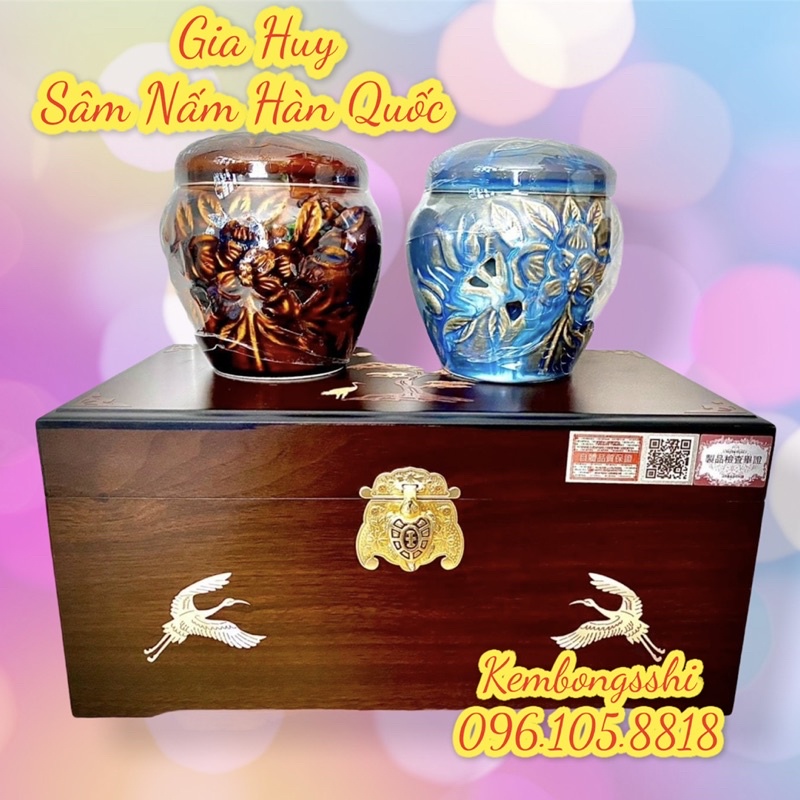 [SHIP HOẢ TỐC] Cao Hắc Sâm Đông Trùng Hạ Thảo Hũ Đôi ACHIMMADANG HÀN QUỐC, Hộp 2 hũ x 500grr