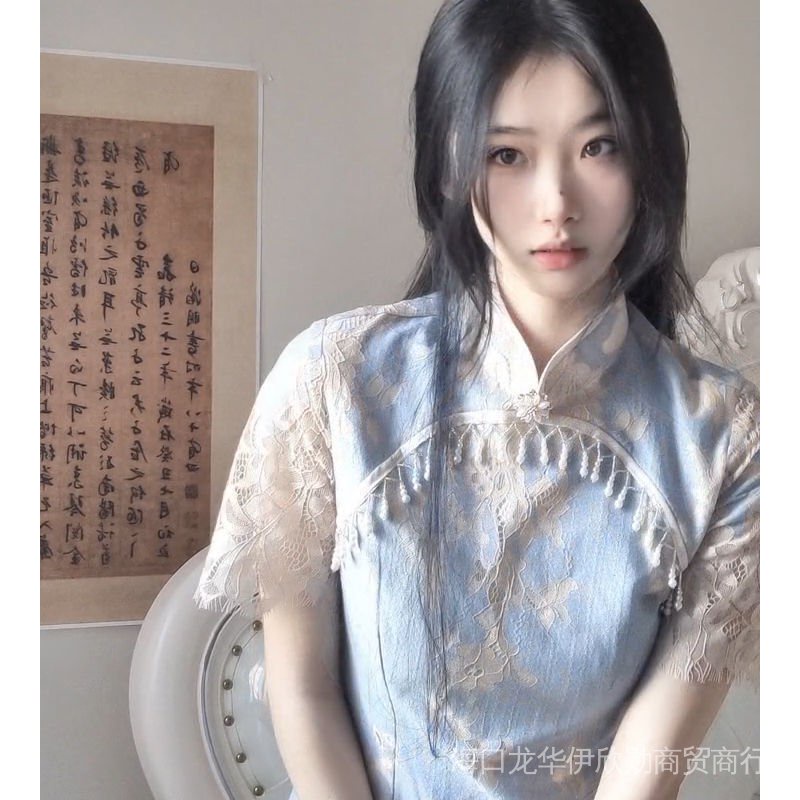 Sườn Xám Xanh Dương Eclipse Dáng Dài Tay Ngắn Phong Cách Trẻ Trung Thời Trang Mùa Hè 2022