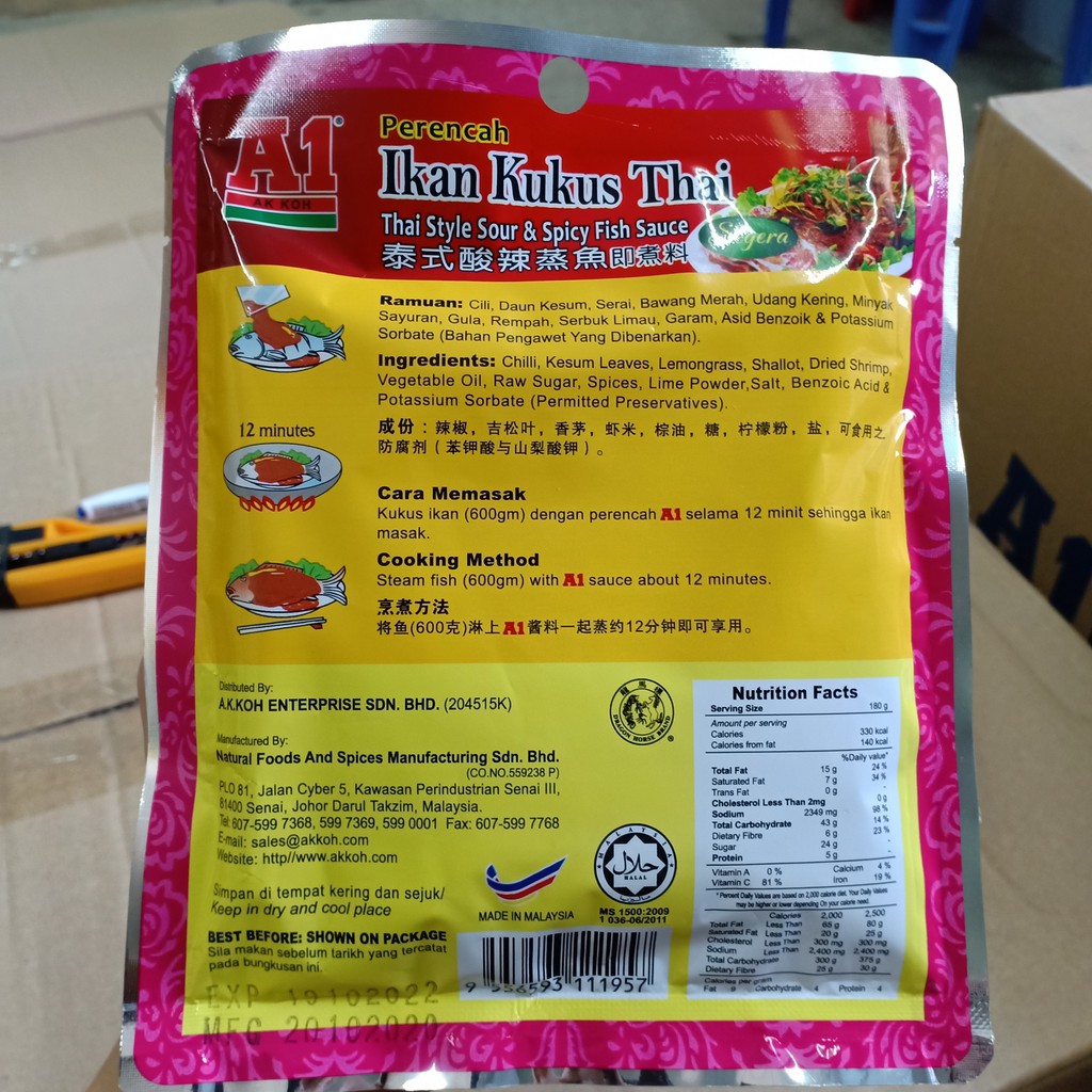 Nước Sốt Cá Hấp Chua Cay Hiệu A1 Malaysia 180gr