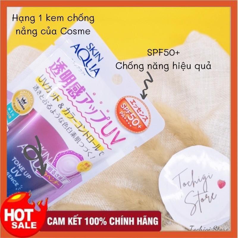 Kem chống nắng Sunplay-Kem chống nắng kiềm dầu nâng tông Sunplay Skin Aqua Tone Up UV Milk 50g