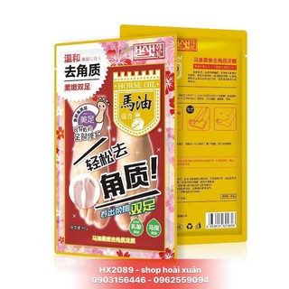 Lột da chân mặt nạ ủ chân dầu ngựa Horse oil Hahn bong da chai nứt nẻ bàn chân - HX2089