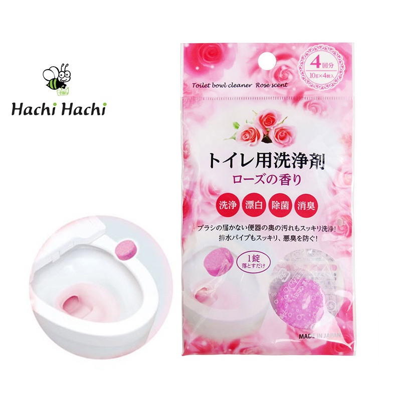 Viên tẩy rửa khử mùi bồn cầu (chống khuẩn) hương hoa hồng Fudo Kagaku 10GX4 viên - Hachi Hachi Japan Shop