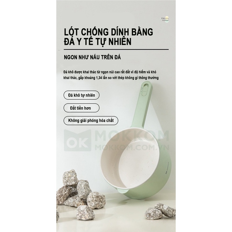 - NỒI NẤU MINI ĐA NĂNG MOKKOM MK375