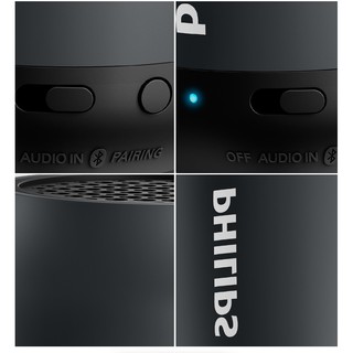 Loa Bluetooth Philips BT25 new full box