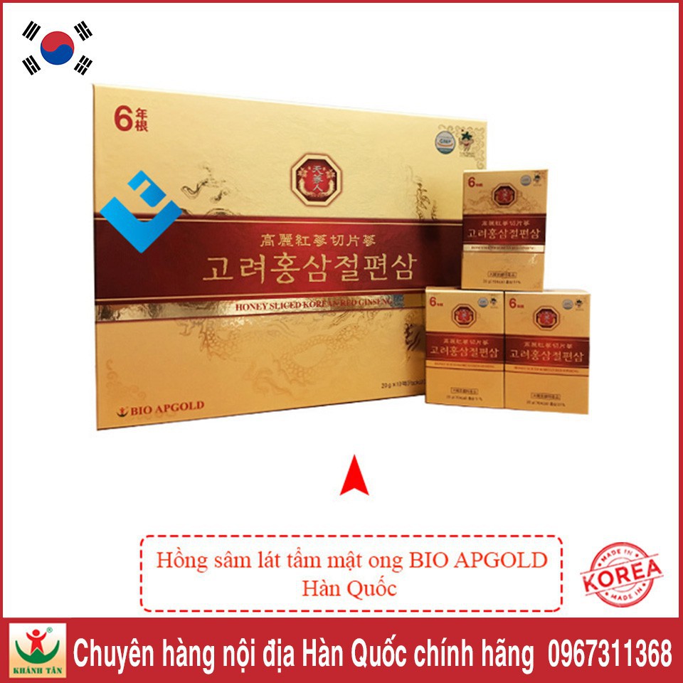 Hồng Sâm Lát Tẩm Mật Ong - Honeyed Cliced Korea Red Ginseng🔥FREESHIP🔥Thơm Ngon, Dẻo Như Mứt Hộp 200gr