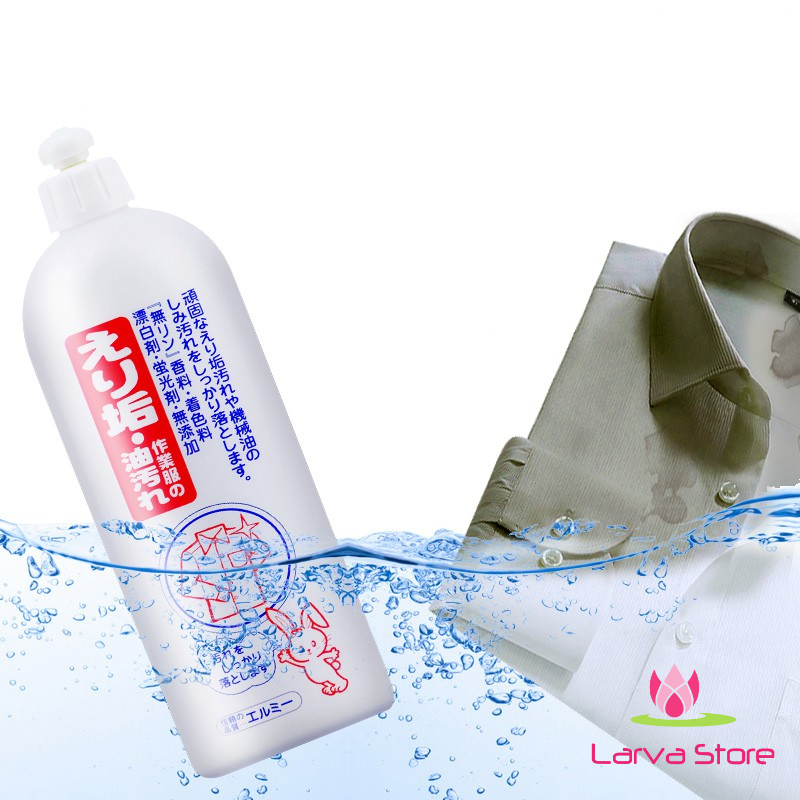 Chai nước tẩy trắng vùng cổ, tay áo, tẩy dầu mỡ máy KOSE 500ml Nhật Bản