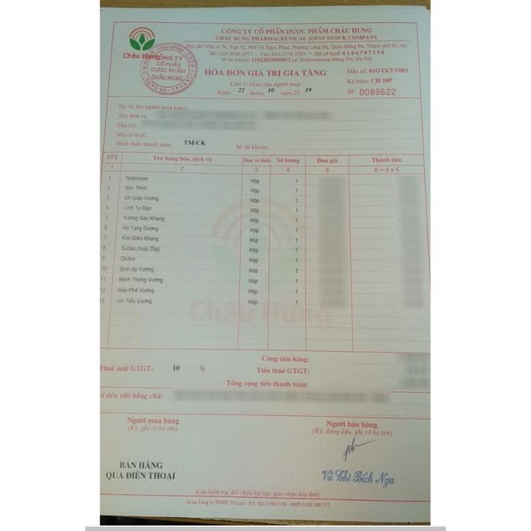 Viên uống Bảo Phế Vương - Dành Cho Người Ho Khan, Viêm Phổi, Viêm Phế Quản - Hộp 20 viên - Top1pharmacy