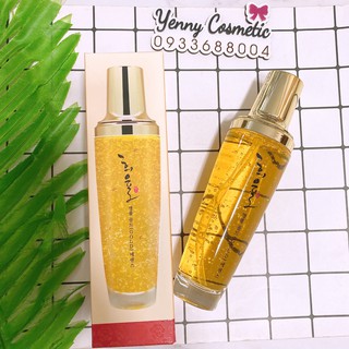 Tinh Chất Dưỡng Da Lebelage Hee Yul Premium Gold Esence 130ml
