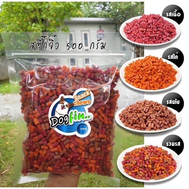 Viên / bánh thưởng mix 4 vị cho thú cưng