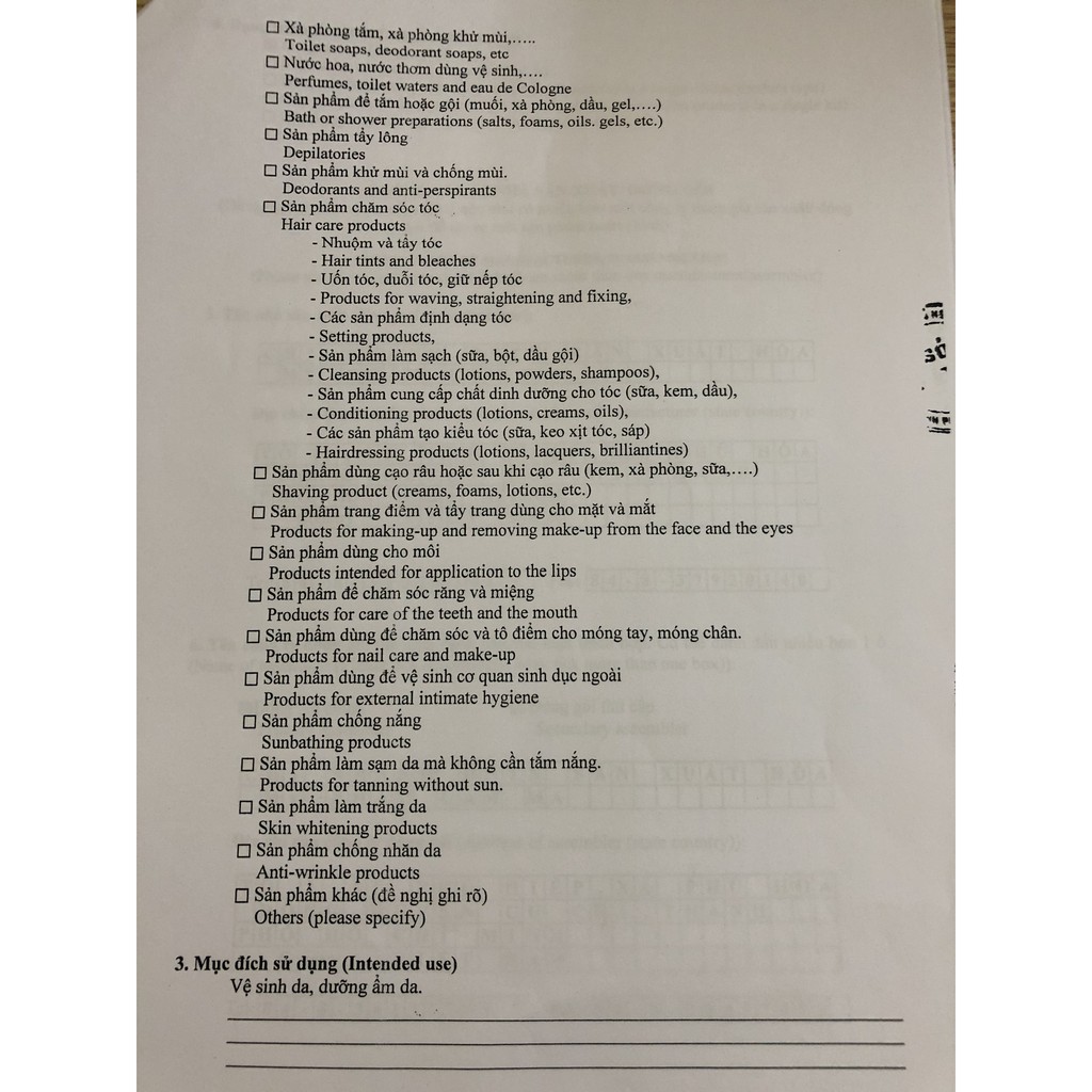 (10GR mẫu mới 2020) Sữa Rửa Mặt AHA chiết xuất từ hoa và trái cây chính hãng Ngân Bình | BigBuy360 - bigbuy360.vn