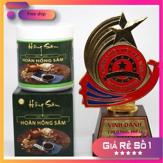 [FREE SHIP] Tăng Cân Hoàn Hồng Sâm (CHÍNH HÃNG) (1 Hôp 60 viên)